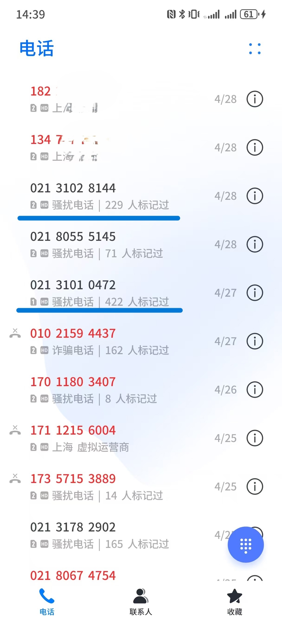 1748497774739909.jpg