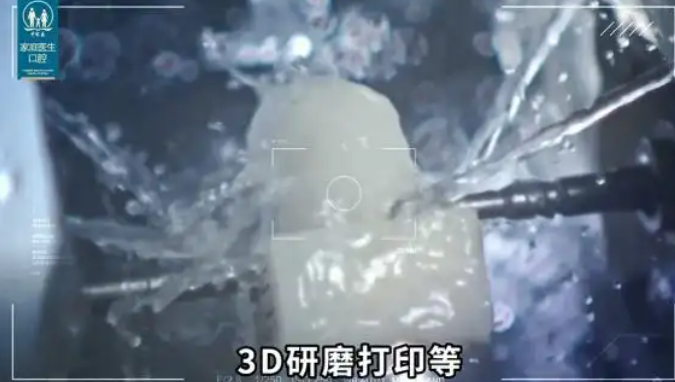 1754531730925650.png
